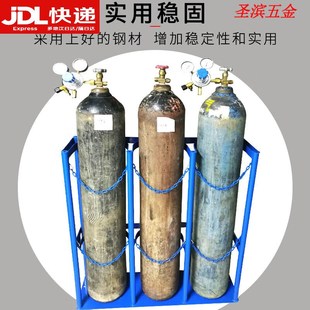 40L钢瓶防倾倒架放置架氧气乙炔瓶带 加厚10L氮气瓶固定架