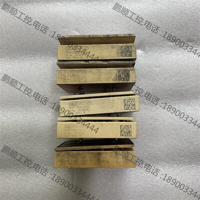 SKIIP31NAC12T42 原装拆机包上机,需要的联系$议价为准