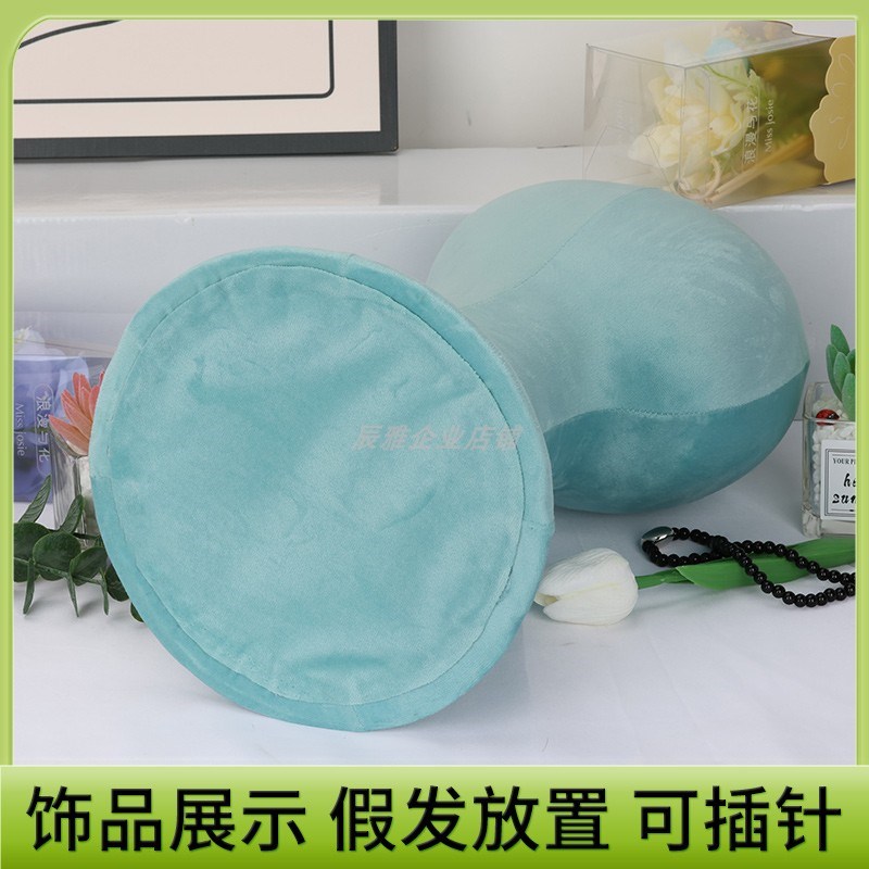 包布头模支架假发帽子丝巾耳环项链饰品橱窗陈列展示道具可插针