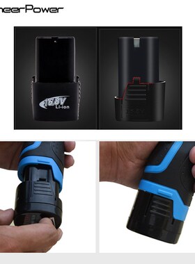 21V 16.8V 12V Lithium Battery 18650 Battery Power Tools Rech