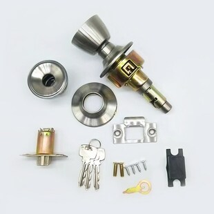 简约现代书房室内卧室房门锁不锈钢球形门锁卫生间静音锁木门锁