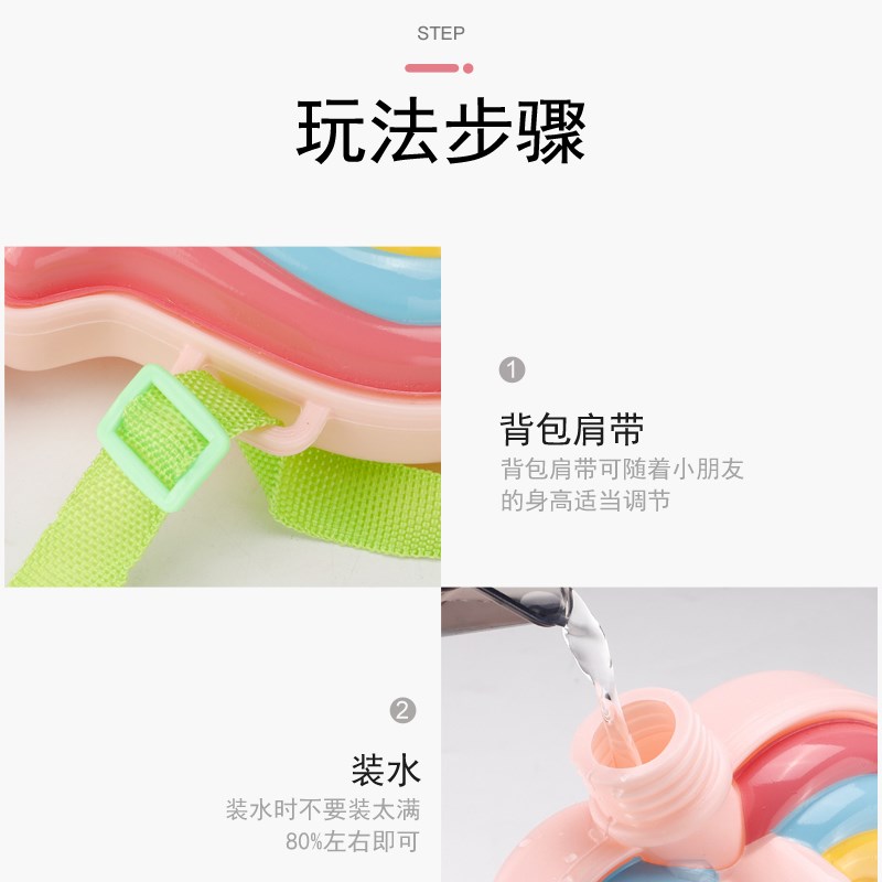 儿童背包水枪玩具大容o量抽拉式喷水戏水沙滩滋泚洒宝宝洗澡打水