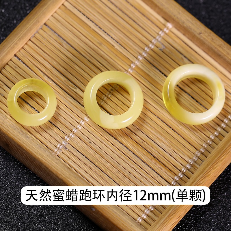 小众高货天然妖花蜜蜡跑环手圈移动卡子佛珠星月菩提手链吊挂坠DI