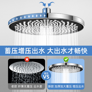 淋浴花洒套装 明装 明管p家用卫浴淋雨花晒水龙头混水阀增压洗澡喷