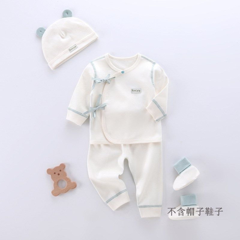 初生婴儿分体套装秋衣秋裤两件套刚初生宝宝内衣52码0-3个月,童装/婴儿装/亲子装,内衣套装,淘宝优惠券,粉丝福利购,淘宝优惠卷