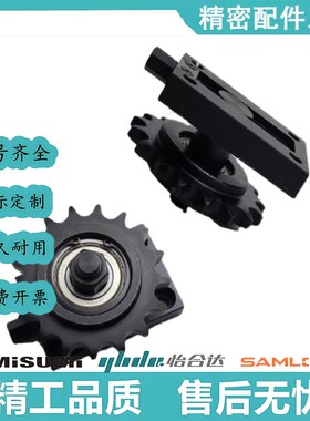 TSUB35/40/50/60-16/18/13/15/19/11/14-25/30/35/40/45/50/55/60