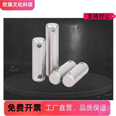 CLGHN/CLGN3 4 5 6 8 10 12 14 16 20-10 20 30 40 45 50铰链销