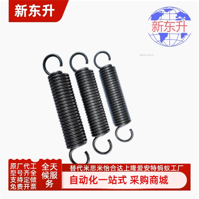AWA/AUA/AWY/BWY/AUY/BUY2 3 5 8 16-10 15 20拉伸弹簧