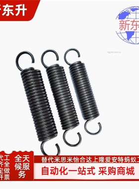 AWA/AUA/AWY/BWY/AUY/BUY2 3 5 8 16-10 15 20拉伸弹簧
