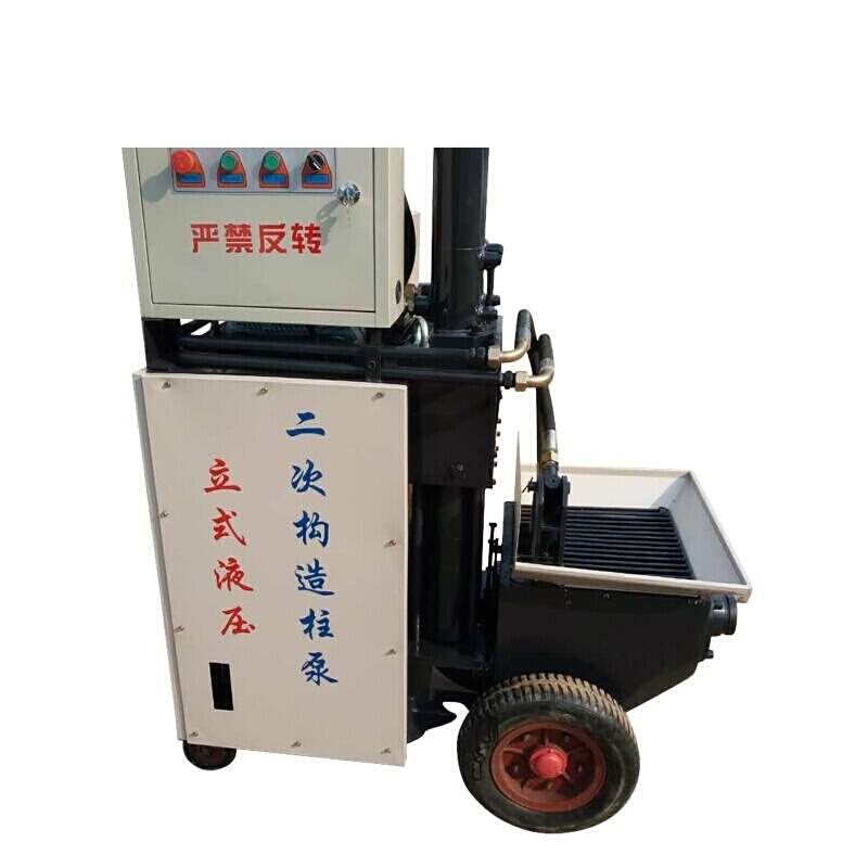 定制定制二次构造浇筑泵混凝土上料机二次构造柱浇注机二次构造柱