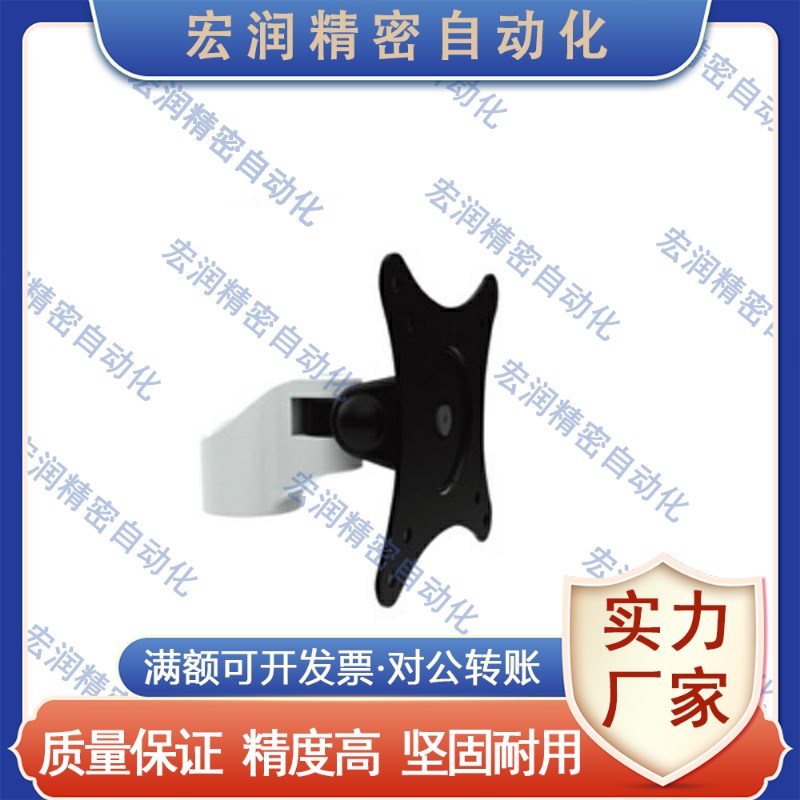 WMMA显示器支架SAMLO旋转头显示器支撑件