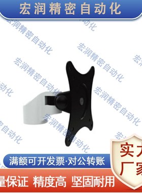 WMMA显示器支架SAMLO旋转头显示器支撑件
