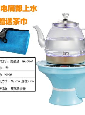 家用桶装水电动抽水器加热壶简易饮水机烧水壶玻璃壶不锈钢烧现货