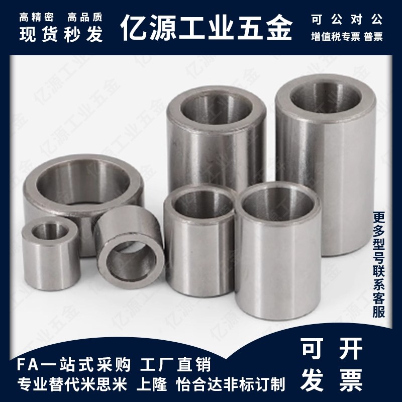 YLJ01 02 21 22 d4 5 6 8 10 12 15 16 20 25JBA JBAM JBAN JBANM