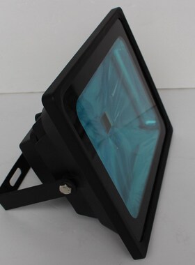 背包LED投光灯外壳套件 10W20W30W50W黑色背包集成泛光灯铝灯壳
