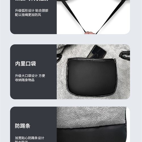 男士踏板摩托车挡风被冬季防水电动车秋冬天加绒加厚电瓶车防雨