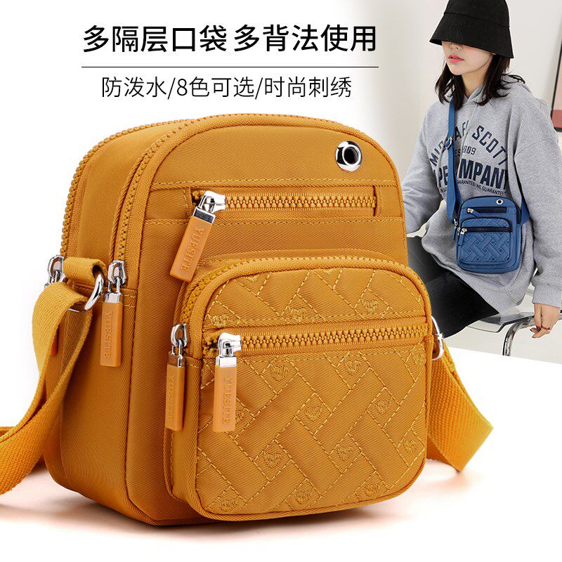 2022女士休闲斜挎包小包包女牛津布单肩包尼龙女包简约百搭帆布包