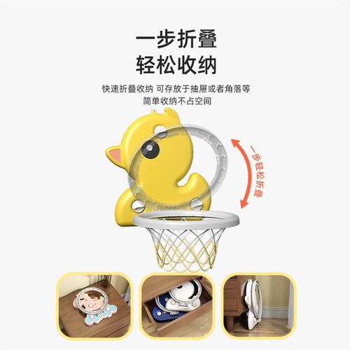 篮球投篮框室内挂式宝宝儿童投篮架1到3岁婴儿家用球类玩具静音球