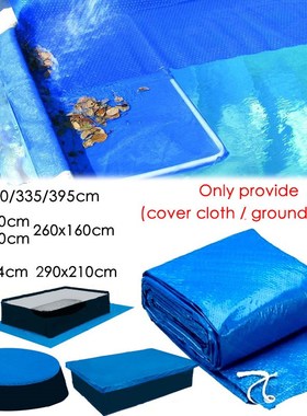 Dust-Cover Swimming-Pool-Cover Rainproof Suitable Tarpaulin