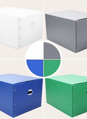 搬家收纳箱塑料箱折叠大s容量纸箱家用收纳箱周转箱学生装书整理