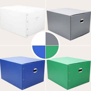 搬家收纳箱塑料箱折叠大s容量纸箱家用收纳箱周转箱学生装书整理