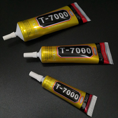 T7000胶水黑红黄手机凸起缝隙屏幕修复维修胶翘屏开胶漏属光脱胶