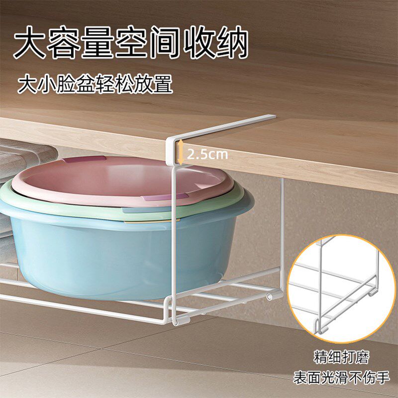 浴室柜下挂篮置物架免打孔可伸缩卫生间悬挂式洗脸盆收纳架省空间