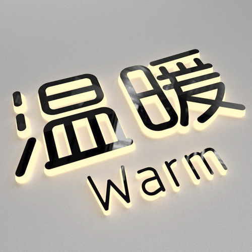 新款发光字定做广告门头招牌迷你黑白板围边不锈钢背压克力无边发