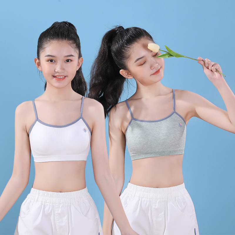 女童内衣发育期小学生一二阶段wa类纯棉11岁7-16少女孩儿童小背心