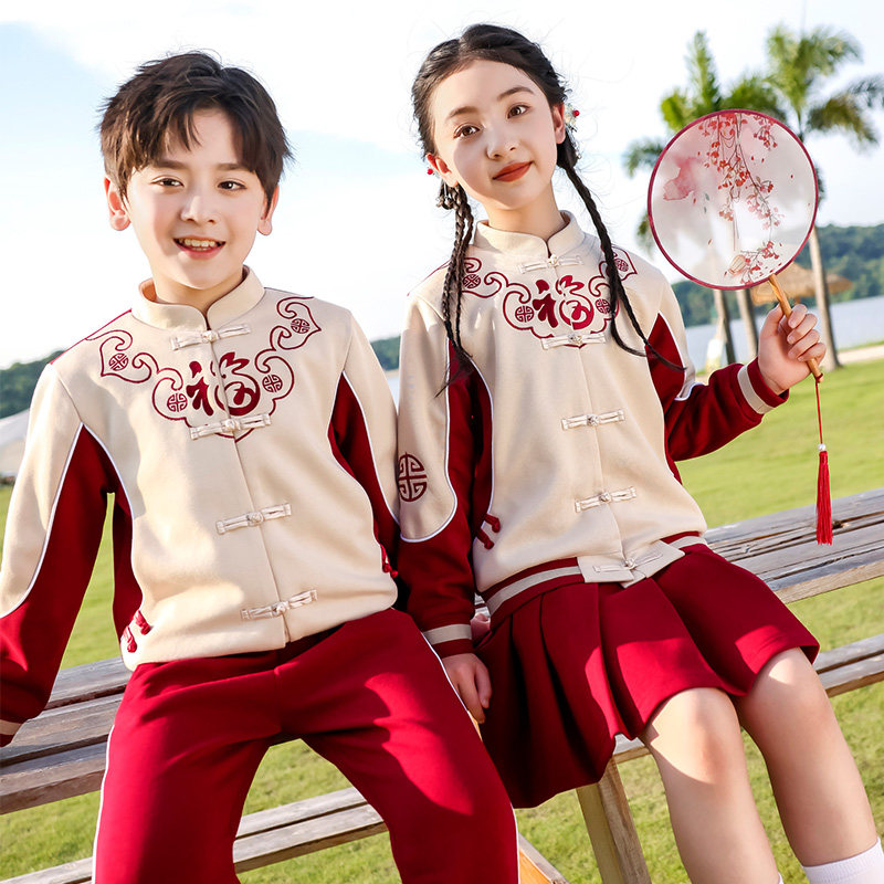 中国风校服套装春秋装新款儿童班服国学服幼儿园服秋季小班开笔服