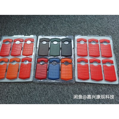 适用 8848 M5 M3 M4 皮质后盖 电池门 非手机套 后壳 8848 配件