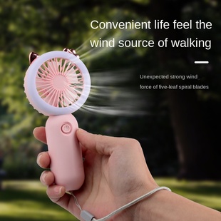 Light Fans USB 极速Handheld Cart Fan Night Rechargeable Mini