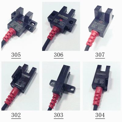 金恩士微小U槽型光电开关槽宽5mm传感器限位开关感应滑动导轨定位