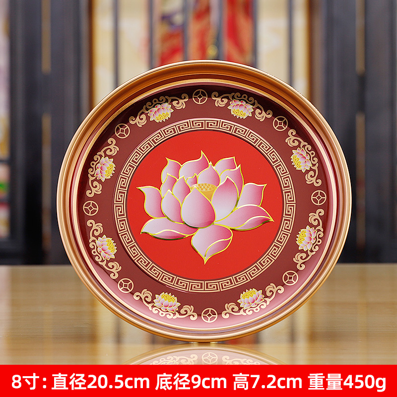 Fruit platter for Buddha's household offerings, Buddha supplies, Buddha worship tools in front of Buddha, alloy W offering platter, tribute fruit platter