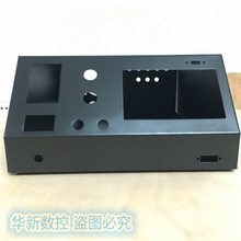 CNC雕刻机控制箱空箱 小号工控机E箱 四轴脱机控制器雕刻机电控箱