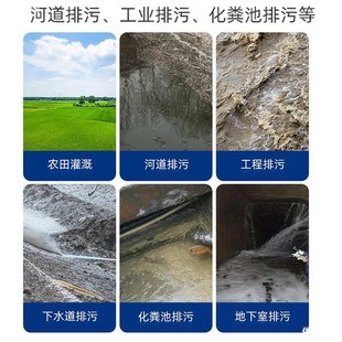 XWQ无堵塞地下室集水井380V 熊猫排污泵上海JYWQ全自动搅匀污水泵