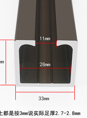 3mm厚度上吊轨玻璃实木门折叠推拉门 铝合金上滑轨吊趟门滑道配件