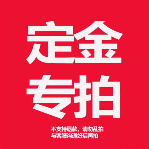 舜利  果树剪刀不锈钢剪园林花剪 树枝果树园林剪刀 修枝剪园艺剪