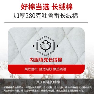 环卫工装工作制服冬装劳保服男工程服长袖可脱卸棉服大衣印字logo