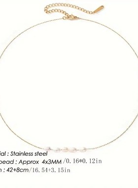 跨境爆款5颗淡水珍珠项链女式时尚不锈钢镀金P锁骨链珠宝首饰礼品