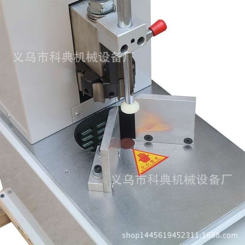 电动圆角机大台面标配7刀pvc吊牌pu名片倒角机名片电动圆角机