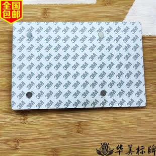 特大号设备状态管理标识牌设备名称编号标识牌车间工厂机器设备牌