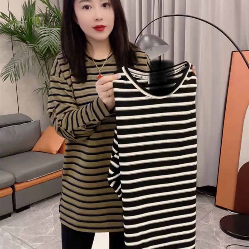 2025年秋季新款气o质条纹t恤女洋气休闲韩版圆领侧开叉设计感中长