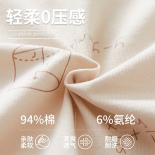 青少年男童三角内裤发育期初高中生男孩男生透气大码宽松