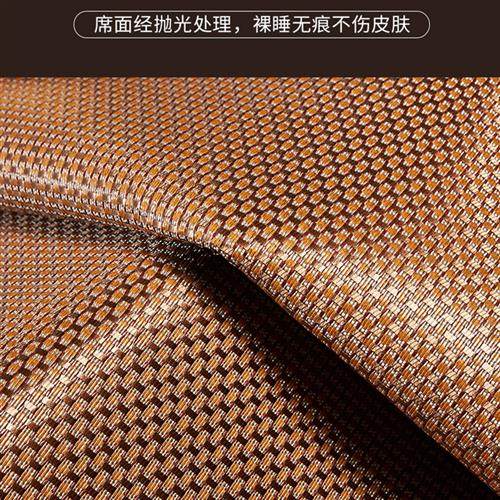 梦纤紫藤凉席夏季裸睡竹席学生宿舍单人冰丝草席子榻榻米垫软折叠,床上用品,冰丝席,淘宝优惠券,粉丝福利购,淘宝优惠卷