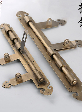 纯铜大门插销门栓门扣老式双开门安全门锁卡扣开口销子门拴销门闩