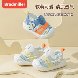 婴儿凉鞋男宝宝2024夏季1一2-3岁幼儿学步软底包头夏款女宝宝鞋子