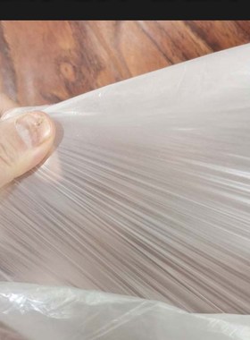 宽480cm/长100m汽车喷漆遮蔽膜全车喷涂防护P膜白色整车膜静电吸