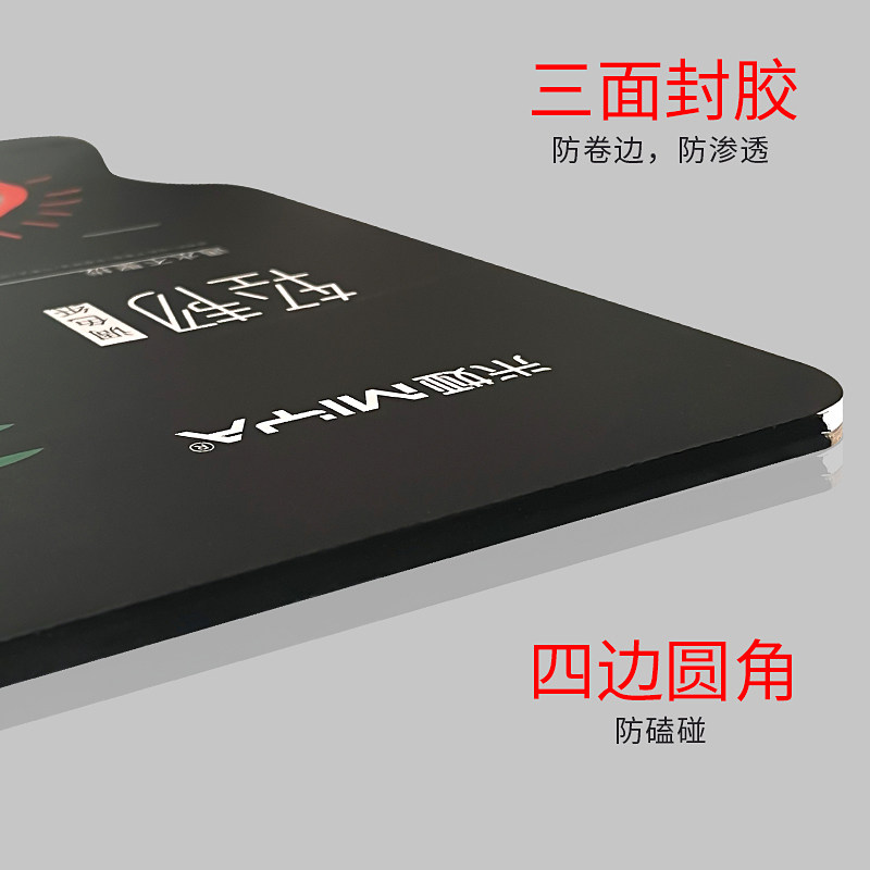 米娅调色纸美术生专用一次性免洗双面可揭式调色板t水彩水粉调色