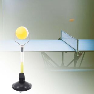 Ball Tennis Holder Device 网红Table for Equipment Training